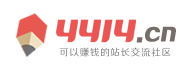 安次区新闻网